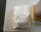 高級生食パン試作1号作り方1写真