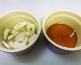 無水油鍋(ベーシックVer.)作り方1写真