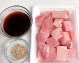簡単★漬けマグロの山かけ丼作り方2写真