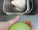 小豆食パン【HBと手使用】　作り方3写真