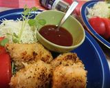 【鮭のディル風味パン粉焼き】作り方17写真