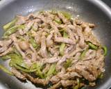 簡単！牛肉ピーマン炒め☆ガラムマサラ風味作り方4写真