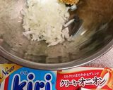里芋のクリチ味噌焼き作り方2写真