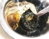 えごまパウダーと海苔佃煮混ぜ混ぜ作り方1写真