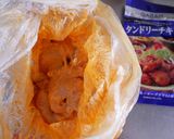 タンドリーチキン風チキンと春菊のサラダ作り方1写真