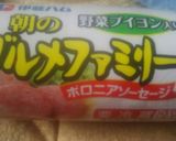 簡単ハムカツ作り方1写真