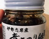海苔の佃煮とねぎの玉子焼き作り方3写真