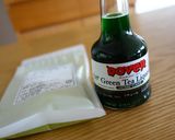 失敗しない抹茶シフォンケーキ作り方2写真