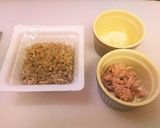 シーチキン納豆マヨネーズ作り方1写真