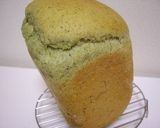 早焼き☆バナナとホウレンソウの食パン作り方4写真