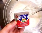 いちごのレアチーズケーキ♪作り方4写真