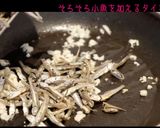 【小魚花生】小魚とピーナッツのピリ辛炒め作り方5写真