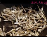 【小魚花生】小魚とピーナッツのピリ辛炒め作り方7写真