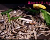 【小魚花生】小魚とピーナッツのピリ辛炒め作り方8写真