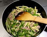 タイ風ココナッツカレー作り方2写真