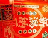 なめ茸納豆応用！超節約もやしサラダ?☆作り方1写真
