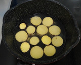 簡単おかず☆さつまいもの照り煮作り方2写真