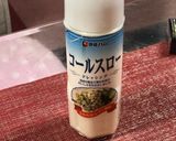 やみつきコールスローキャベツ作り方2写真