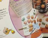 本日開店ミニパンやさんミニチュアパン作り作り方48写真