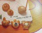 本日開店ミニパンやさんミニチュアパン作り作り方49写真