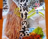母の切り干し大根(松前漬、ハリハリ漬)作り方4写真