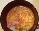 5分で出来る！隠し味で洋風フワトロ卵焼き作り方1写真