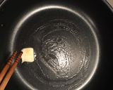 5分で出来る！隠し味で洋風フワトロ卵焼き作り方2写真