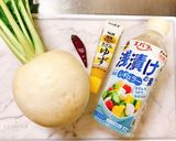 即席!ゆず風味のカブの浅漬け作り方1写真