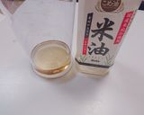 米油でフレッシュマヨネーズ作り方1写真