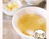 マクロビ☆コロコロゆず茶大根作り方4写真