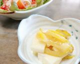 マクロビ☆コロコロゆず茶大根作り方5写真