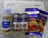 クローブ香る豚肉のトマトソース煮作り方9写真