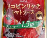 クローブ香る豚肉のトマトソース煮作り方10写真