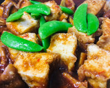 簡単 厚揚げと椎茸の甜麺醤炒め煮作り方7写真