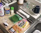 ★具材の宝石箱★〜信玄袋〜作り方1写真