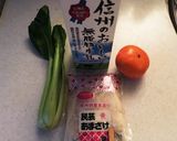 柿と小松菜の甘酒スムージー作り方1写真