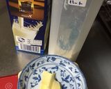 クロックマダム(2枚分)作り方1写真