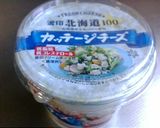 カッテージチーズのロールパン(ワン用?)作り方1写真
