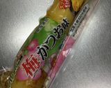 妄想周ちゃんごはん・お茶漬け作り方1写真