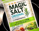 蓮根入り♪ジャーマンポテト作り方5写真