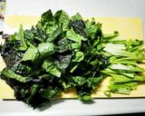 生の高菜のツナ炒め作り方1写真