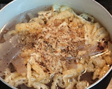 和の一品✨こんにゃくと揚げの煮物作り方2写真