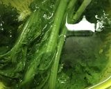 わさび菜のお浸し作り方2写真