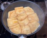 うどん・そばのおあげ作り方3写真