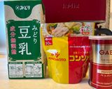おかんレシピ𓀤𓀣豆乳スープ作り方1写真