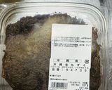 コストコ〜沖縄生もずく冷凍保存方法作り方1写真