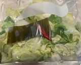 白菜と胡瓜の浅漬け♪作り方3写真
