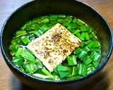 バーナー焼き豆腐,黒舞茸,長葱のお味噌汁作り方12写真