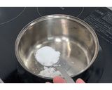 牛すじの肉肉うどん★動画あり★作り方14写真