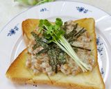 ☆納豆海苔乗せトーストパン美味♫作り方3写真